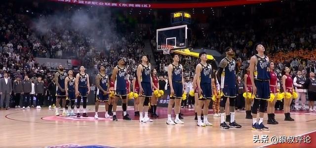 开云体育登录-广东男篮内线“地震”调整：莫兰德张明池王少杰离队 徐昕申请交易