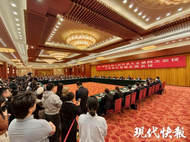 开云体育官网-副省长“剧透”：2026“苏超”周周有球看、青春感拉满